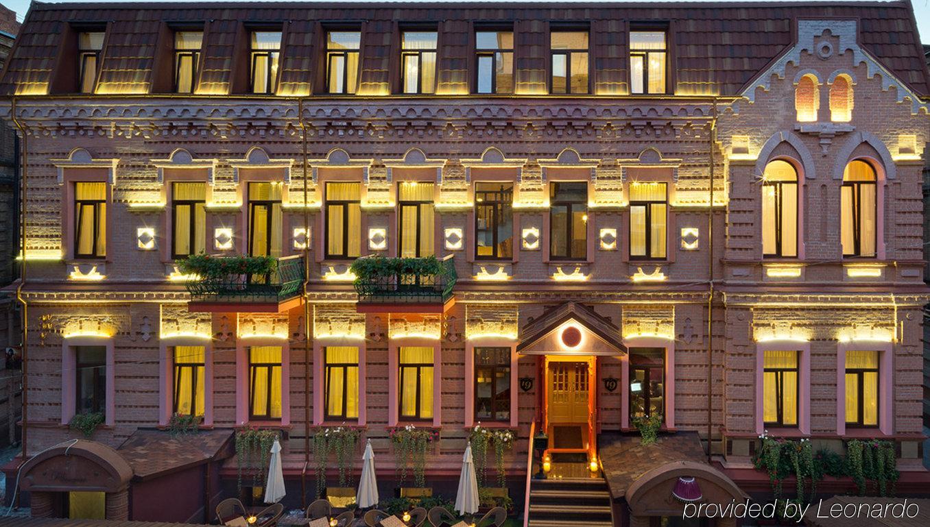 Hotel 19 Kharkiv Bagian luar foto