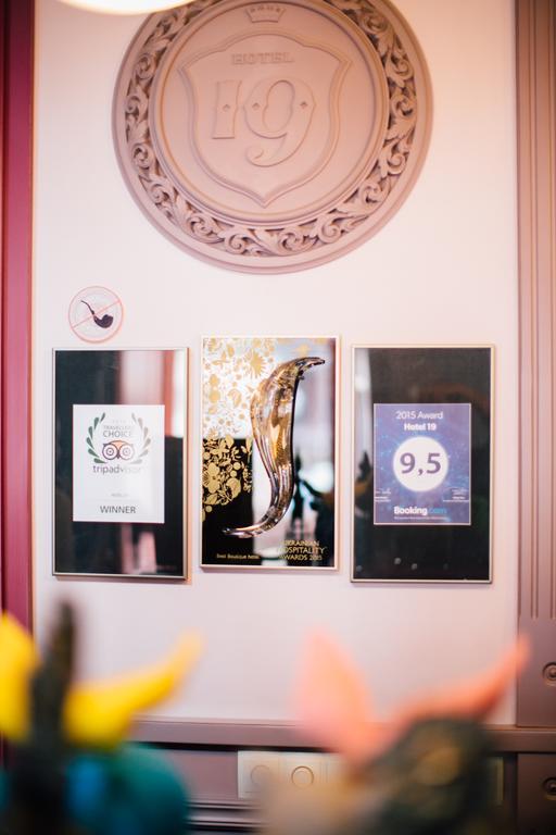 Hotel 19 Kharkiv Bagian luar foto