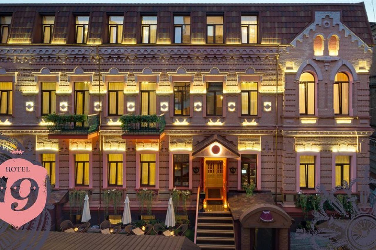 Hotel 19 Kharkiv Bagian luar foto